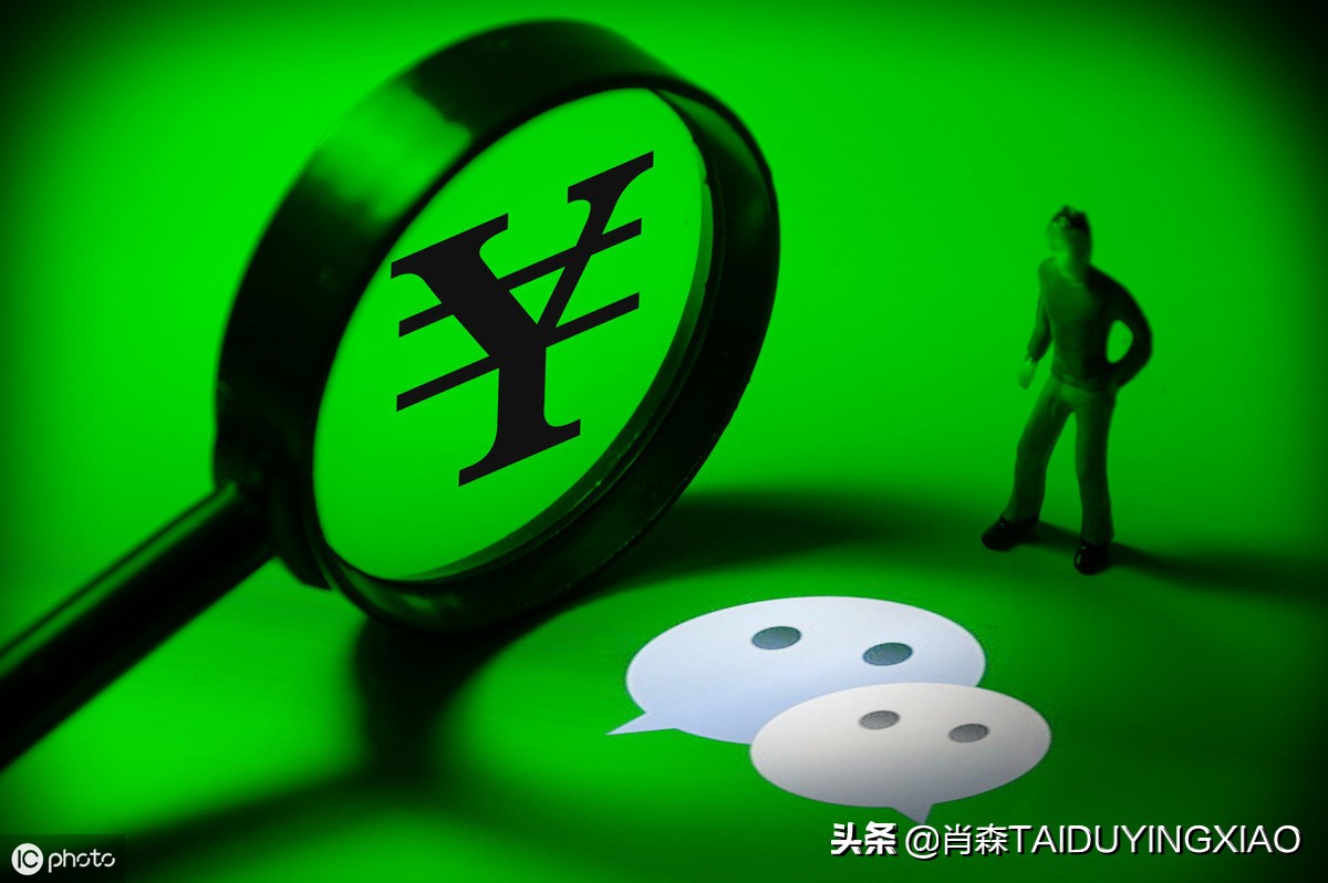 微商起盘流程及运作要点,微商新品起盘怎么操作