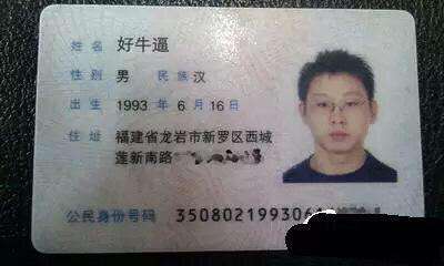 爸姓刘妈姓王孩子姓张可以吗,爸姓李妈妈姓刘宝宝小名