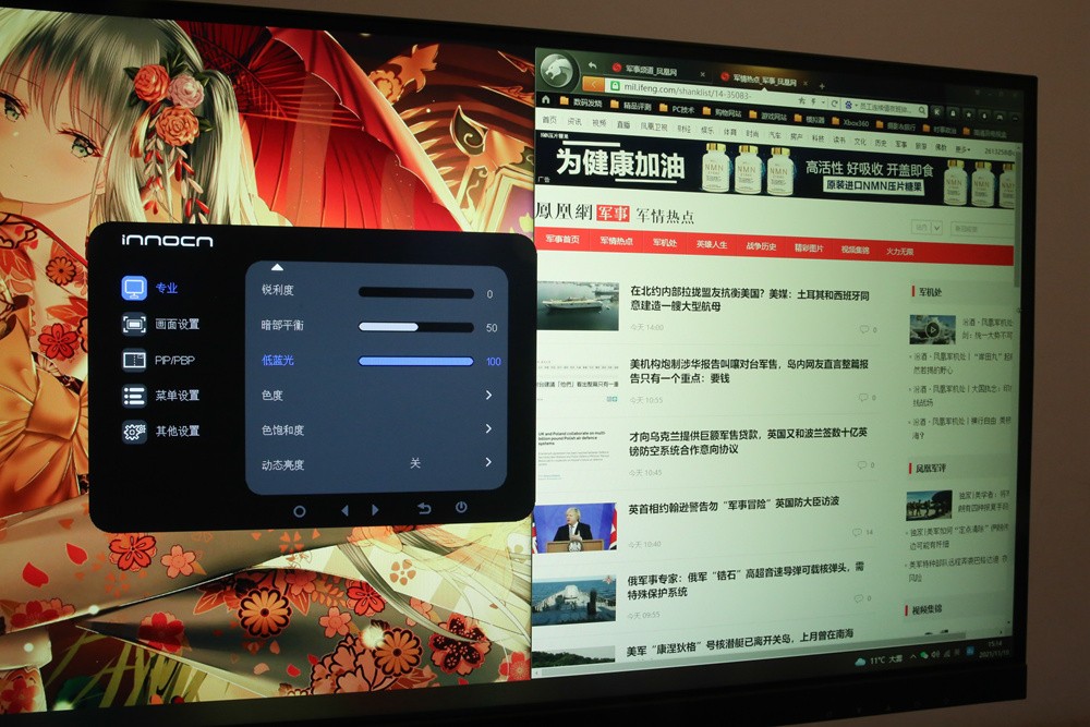 色域好的显示器推荐,200-500元高色域显示器推荐