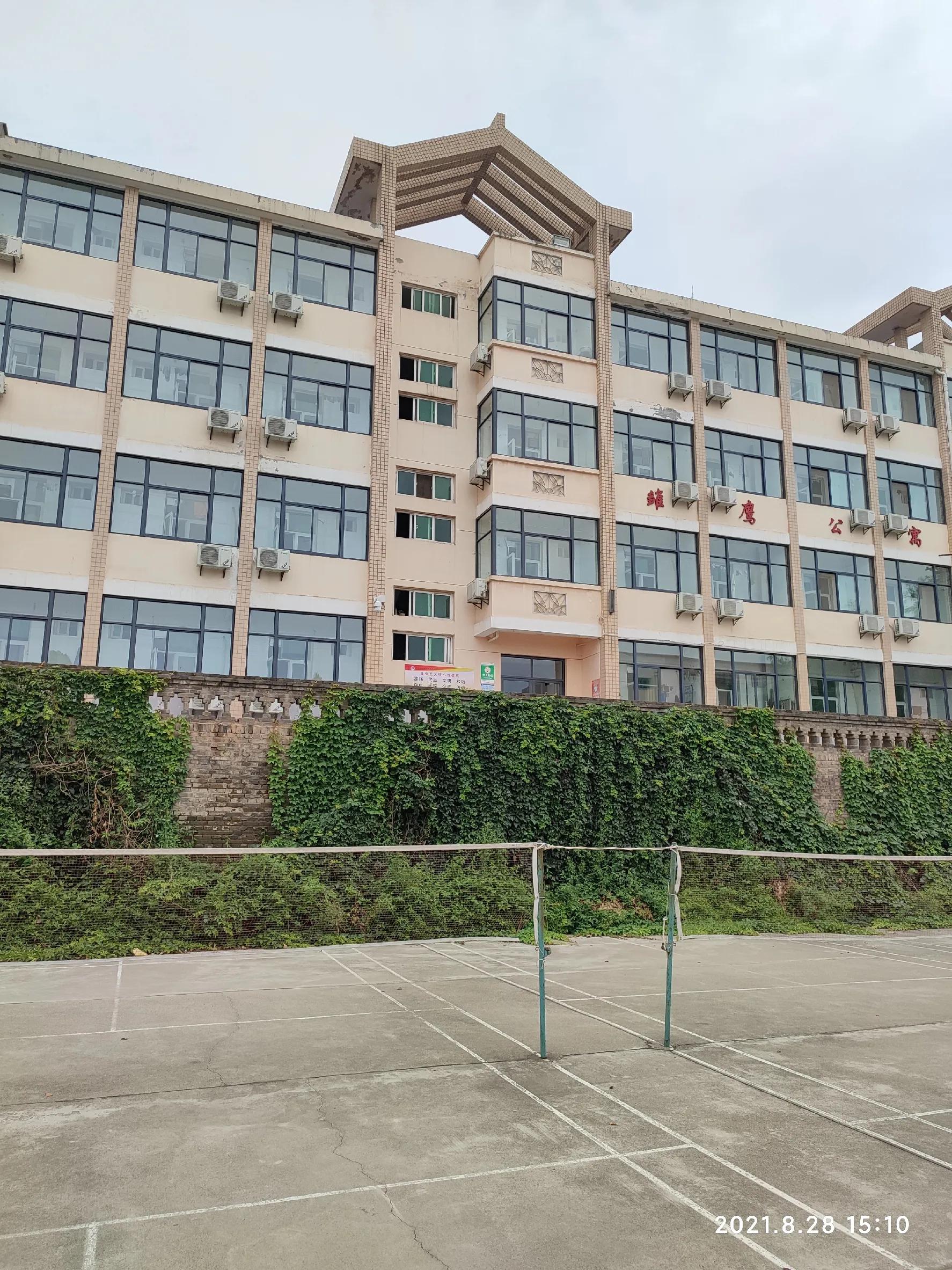 华清中学2008级,2003级华清中学