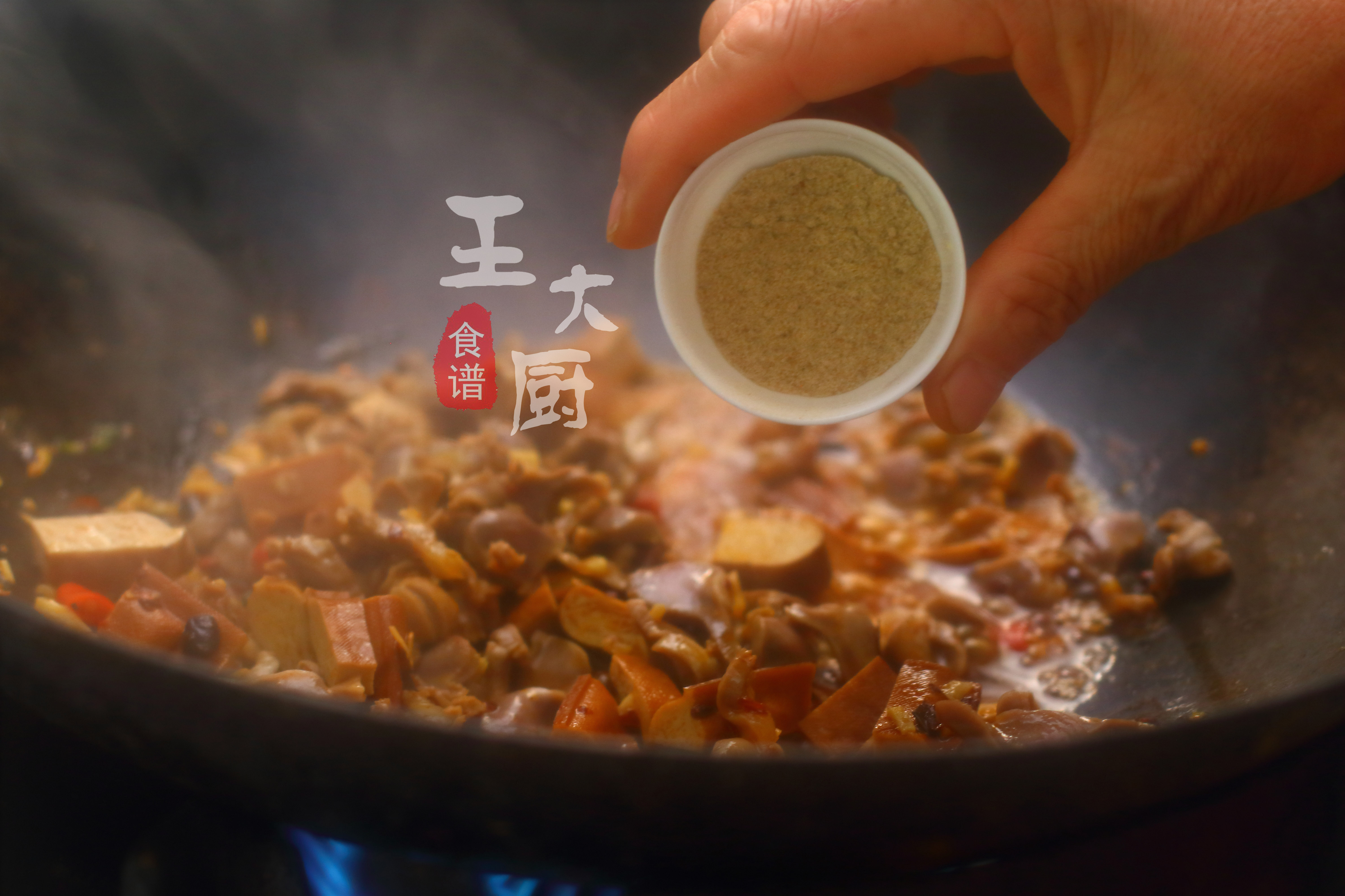 炒鸡肝鸡胗怎么做好吃又嫩,香干炒鸡胗的家常做法大全