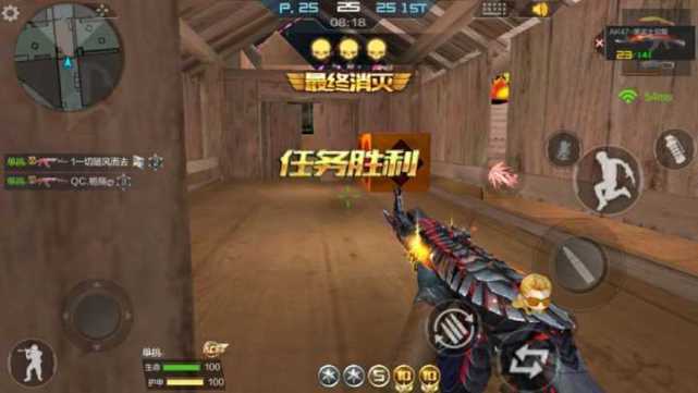 cf手游透视辅助,cf手游的外挂有多少种