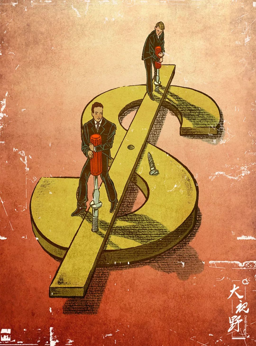 金融与*会：社**中国最初的股市记忆（1860-1910）||大视野