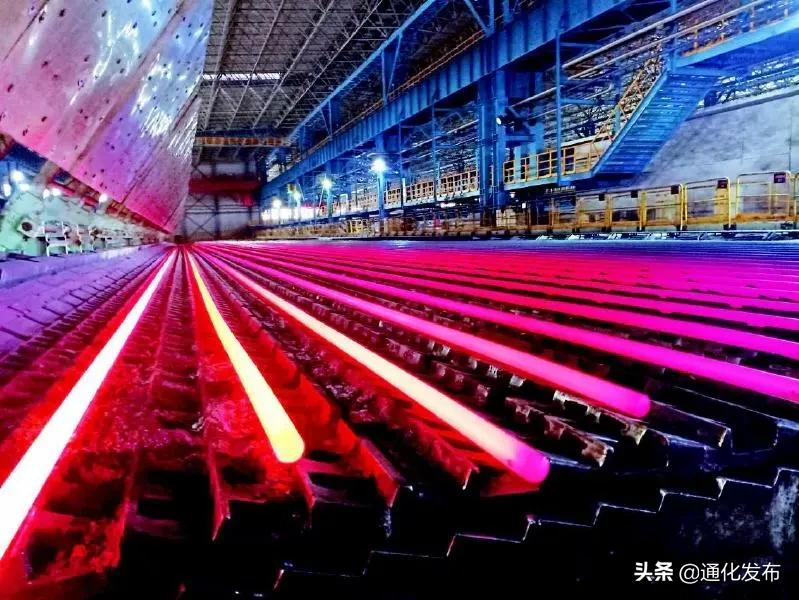 奋进公司高质量转型发展,奋进公司高质量转型发展工作报告