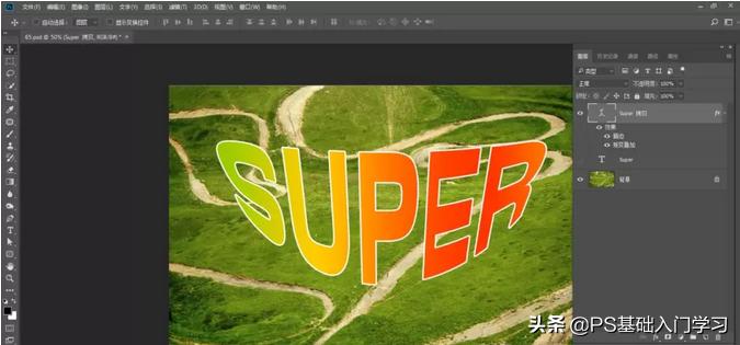 ps教程怎样制作艺术文字,ps做海报立体文字