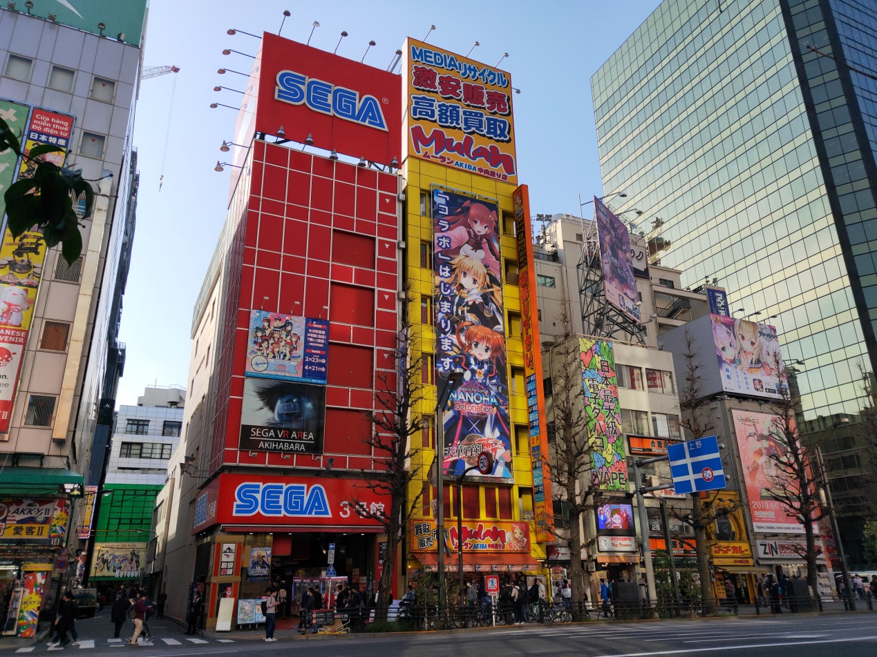 动漫虾扯蛋：那群总爱用萌妹当头像的人，读作宅男，写作孤独