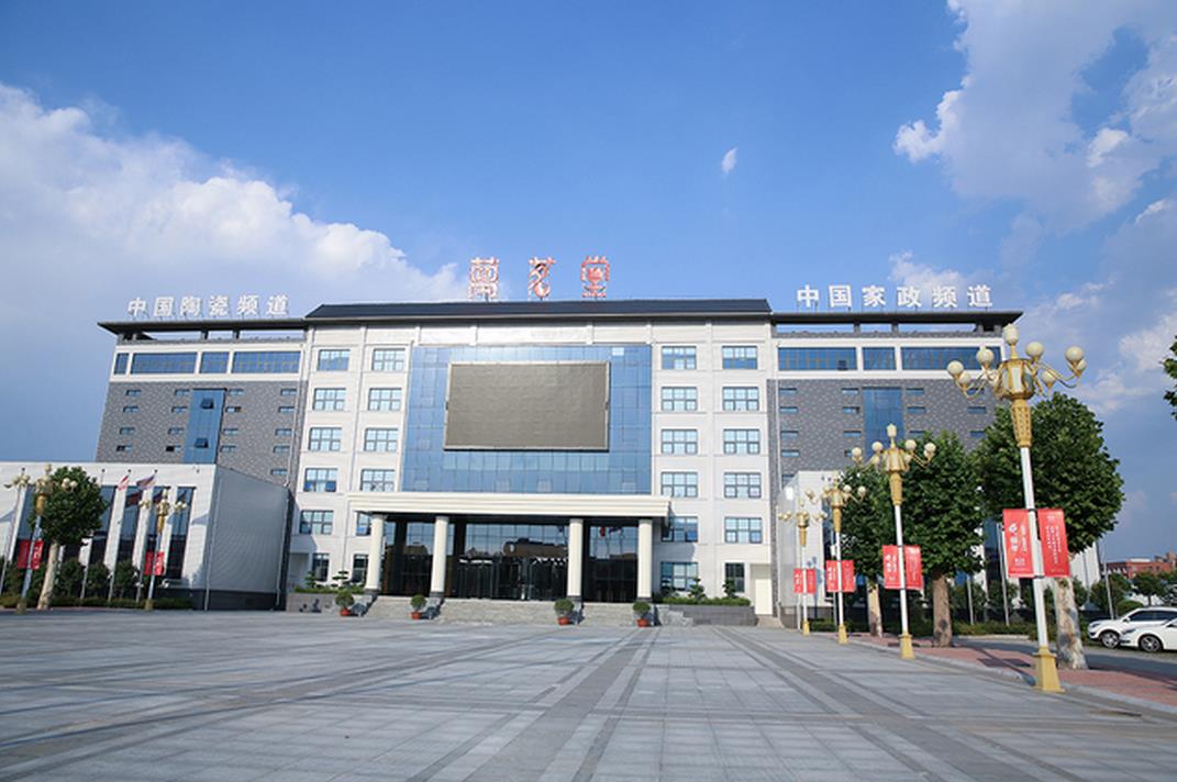 你靠裁员降薪渡难关?2020万茗堂春季万人招聘会逆势而上火热启动