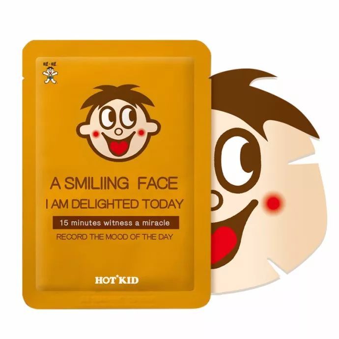 两代人的记忆---旺旺还能被复制吗？