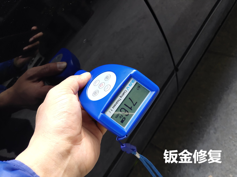 朋友圈买车的都是假的,朋友圈买车是骗局吗