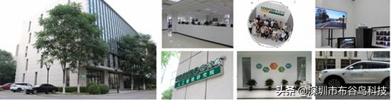 布谷鸟科技头条,布谷鸟科技官网