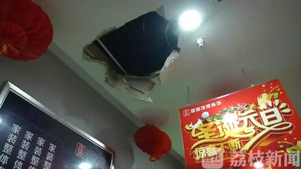 交了钱但是不装修,交了装修钱不施工