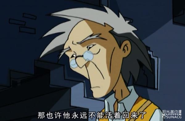 《成龙历险记》符咒的12种能力,成龙历险记各个符咒的力量