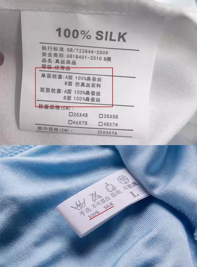 夏天什么面料最透气清凉,夏天穿什么面料凉爽