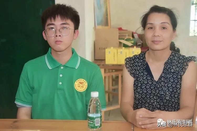 东莞市林氏宗亲会举行20202021年度高考奖学金发放仪式