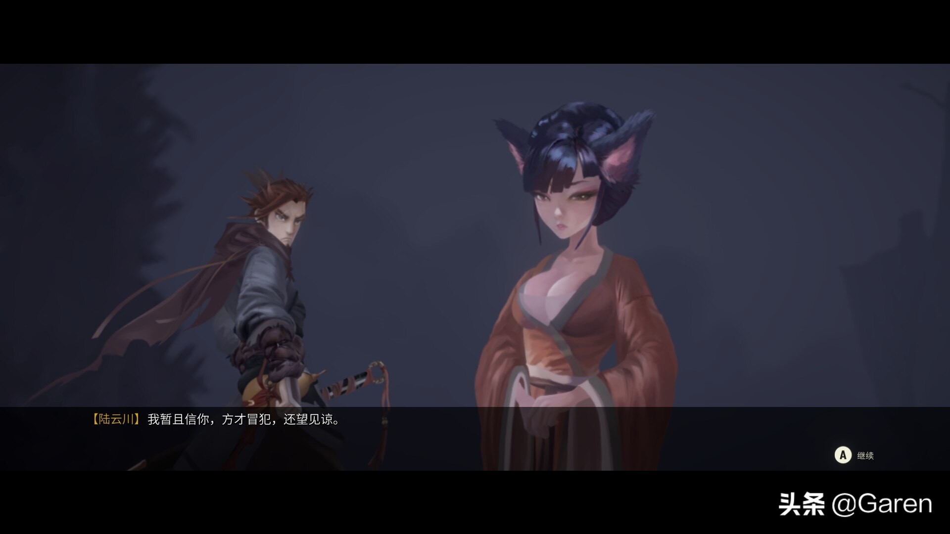 看透世间善恶百态,人间百态看透世间万物