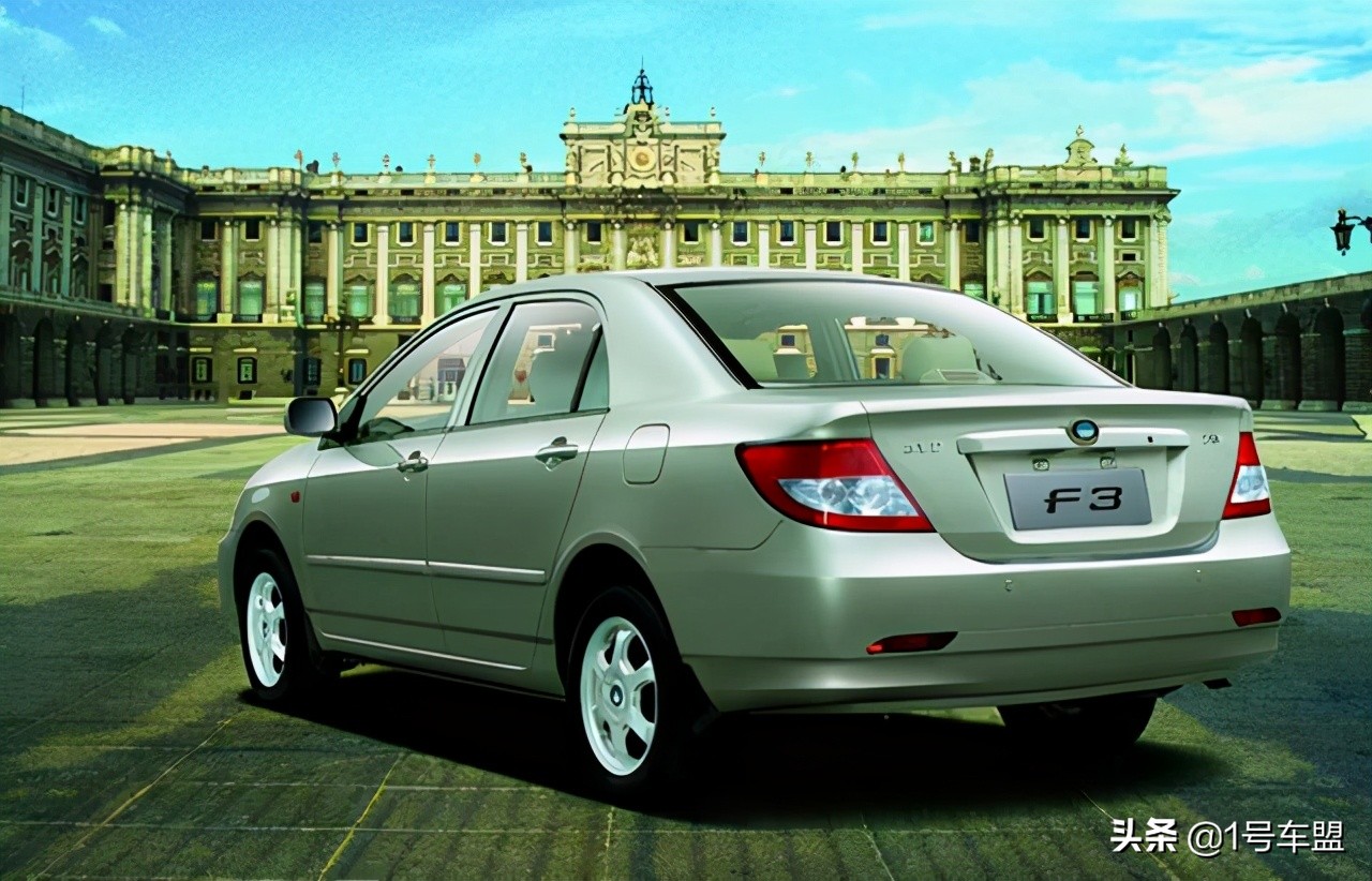 2009年的比亚迪f3是国几排放标准,比亚迪经典f3新推国六版本