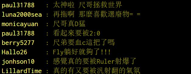LOL:台湾网友热议Gen爆冷,S7的世界冠军AD回来了
