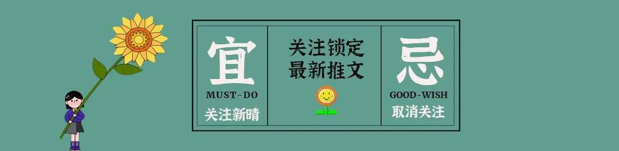 芈月传为何要丢下臣妾一个人,芈月传中芈月为何要服侍大王