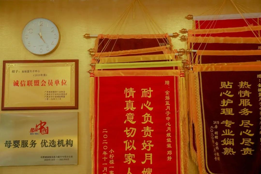 南宁口碑最好的月子中心,南宁十大月子中心排名