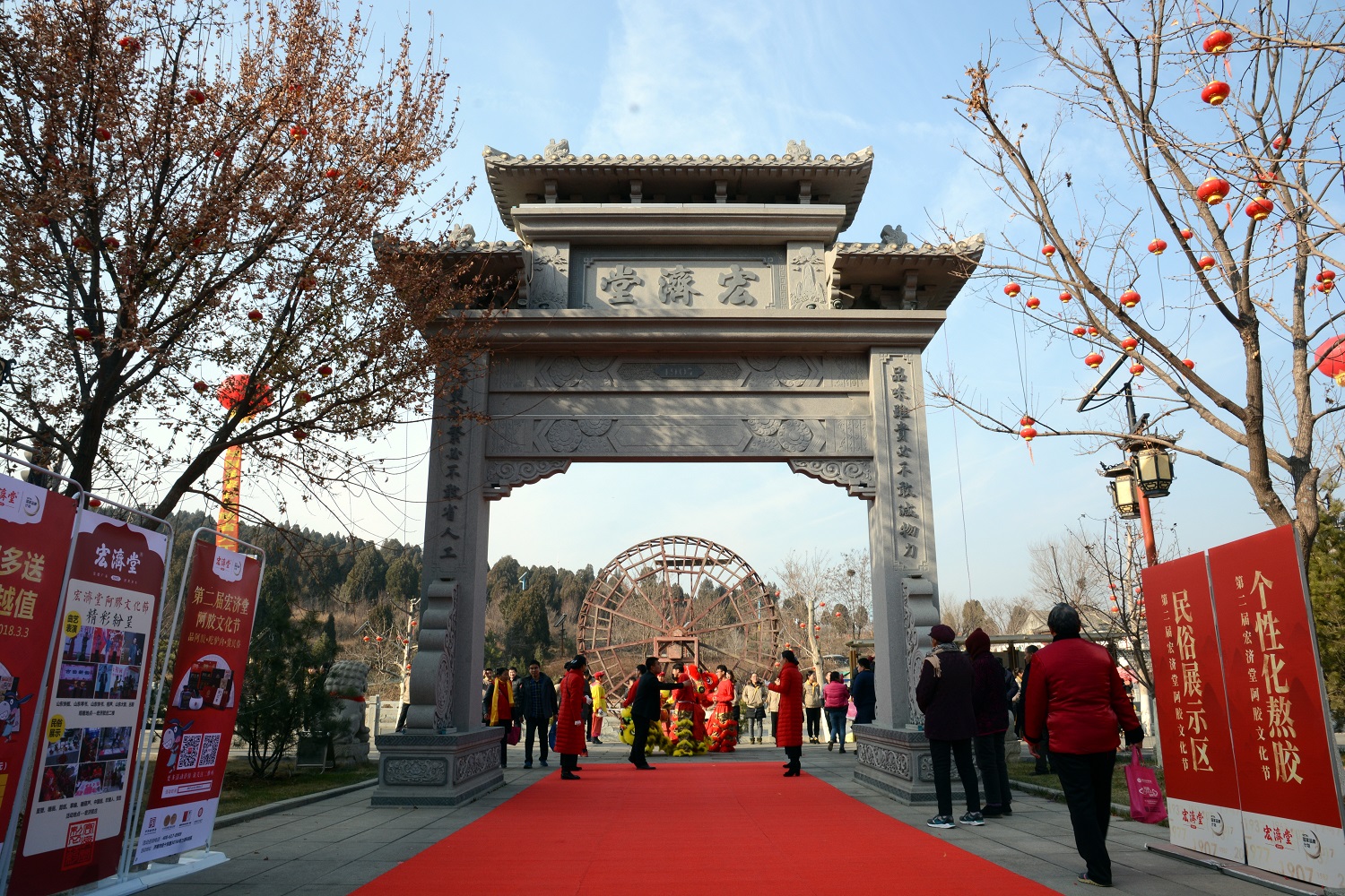 泉新泉意济南等你|2020济南文旅休闲大汇正式发布