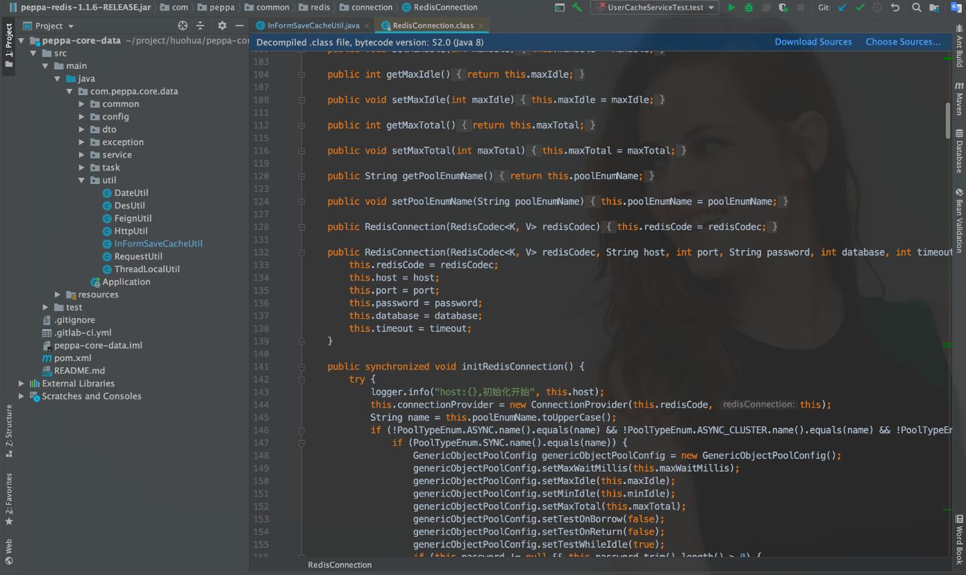 java十大避坑方法,idea怎么查看java代码报错