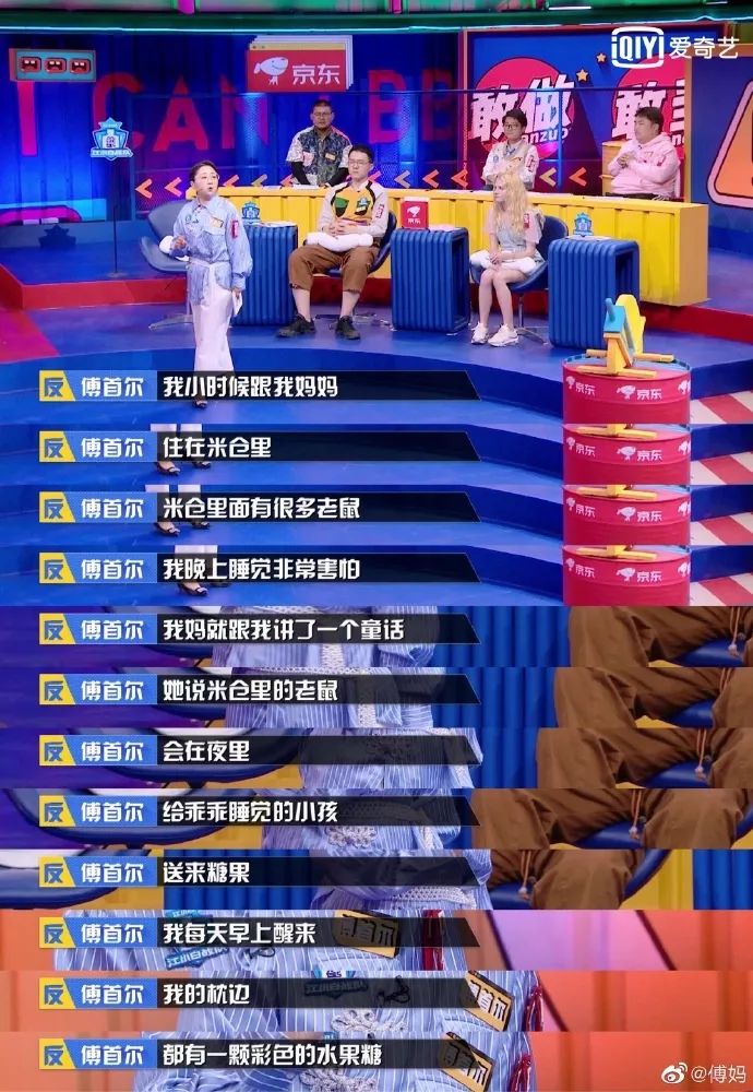 父母应该告诉孩子童话是假的吗,如何正确的告诉孩子童话是假的