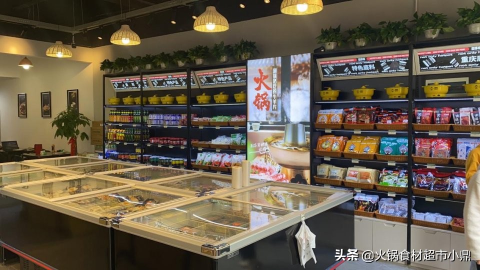 锅圈食汇火锅食材超市加盟,辣圈火锅食材超市加盟好吗