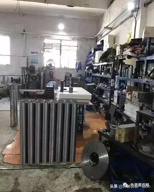 环球快客软件怎么样,环球快客是什么原理