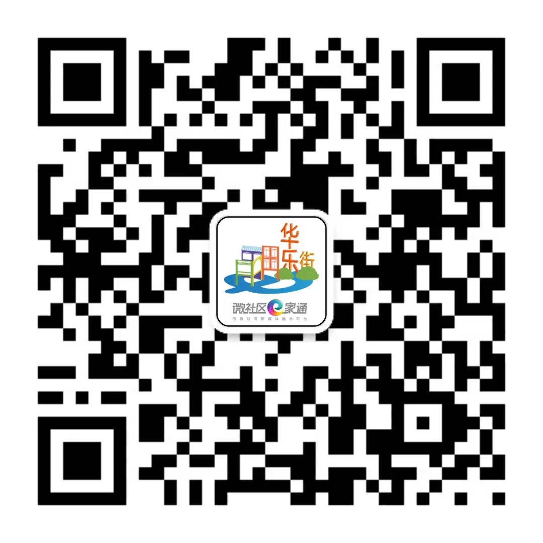 越秀｜哪家档最信得过？天天在淘金肉菜市场买菜的街坊们，快来投票帮TA乘风破浪