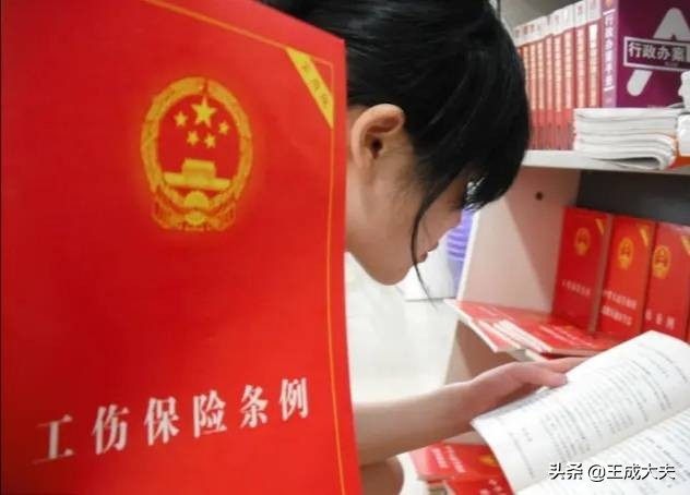 突发脑溢血工伤认定的条件和规定,抗疫护士突发脑溢血不算工伤后续