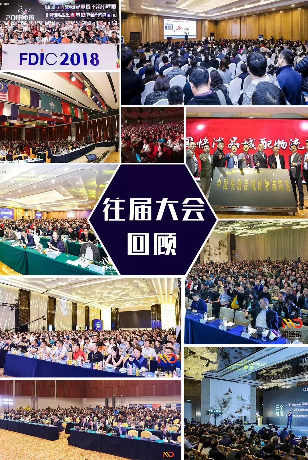 做好深度分销的技巧,深度分销五大原则