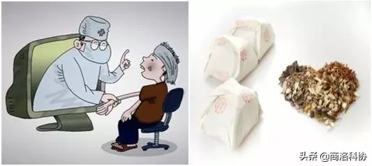 是药三分毒伤肝还是伤肾,是药三分毒中药伤身体吗