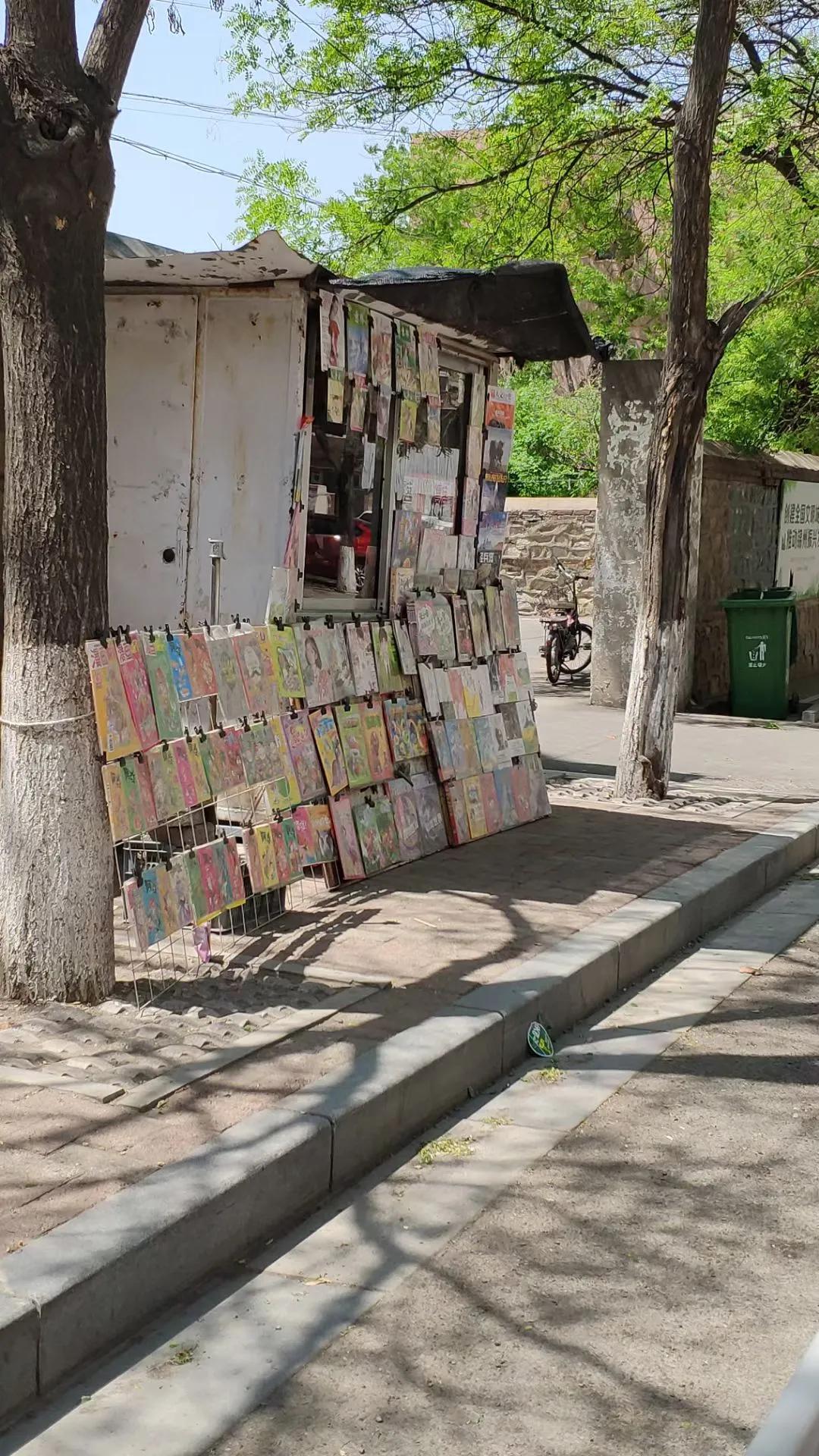 八九十年代珍藏的漫画书保存至今