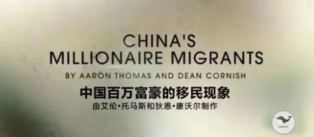 你想象不到的富人生活,你想象不到中国有多美