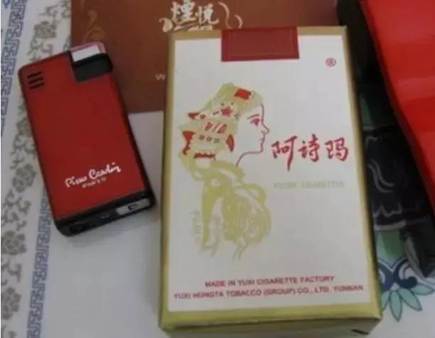 民国十大经典香烟排行,七十年代比较贵的香烟有哪些