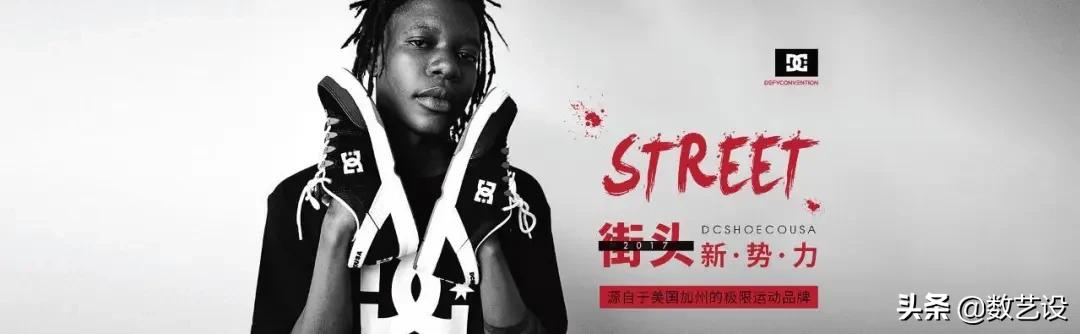 分析了iPhone、纪梵希这些大店，发现了全屏海报设计的8个要点！