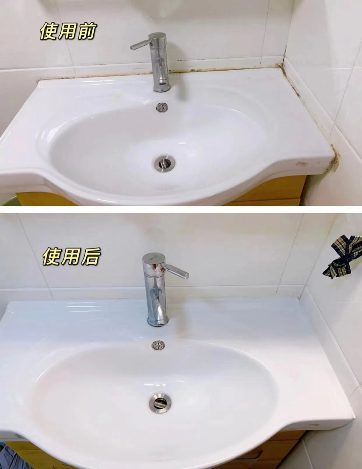 一个家庭最好的风水是干净,干净整齐的家就是最好的风水