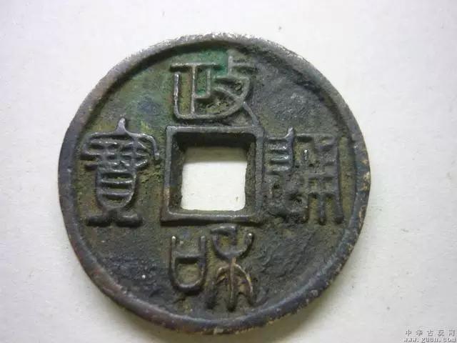 用一套别墅的钱去买个几个古币,值不值?