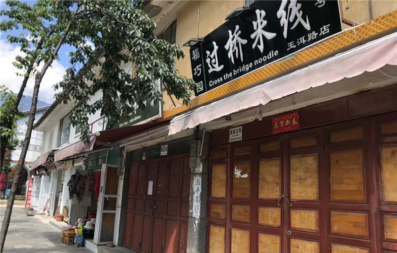 大理旅游收入,大理旅游业恢复营业