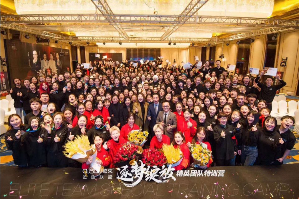 欧束代理是怎么赚钱的,欧束做代理