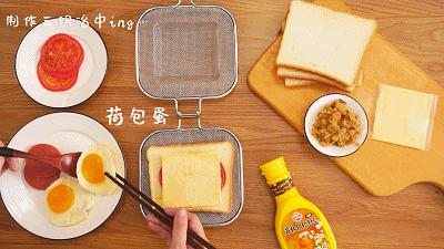 蔓越莓司康英式下午茶,夏日甜品蔓越莓全麦面包