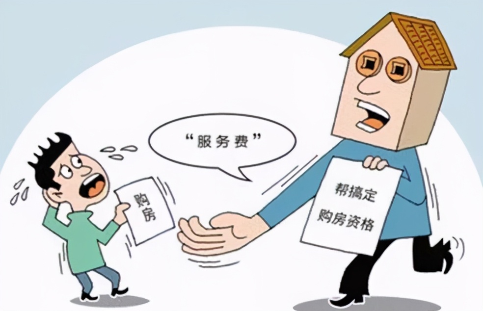 深房理涉违法被检举,深房理回应