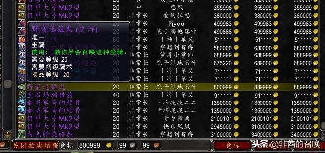 快到年底了努力加油吧,快到年底了努力吧