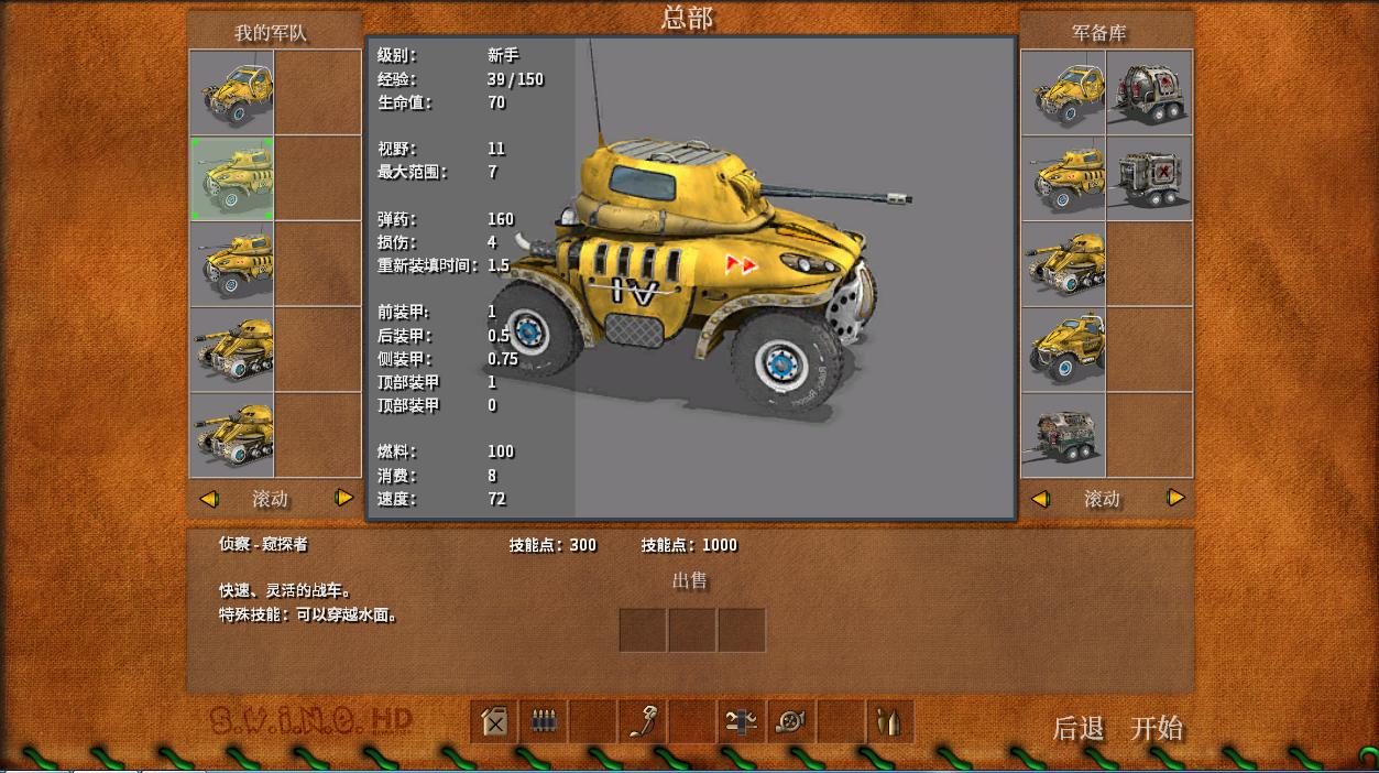 旧瓶装新酒一样有味道,新瓶装旧酒酒香更醇厚