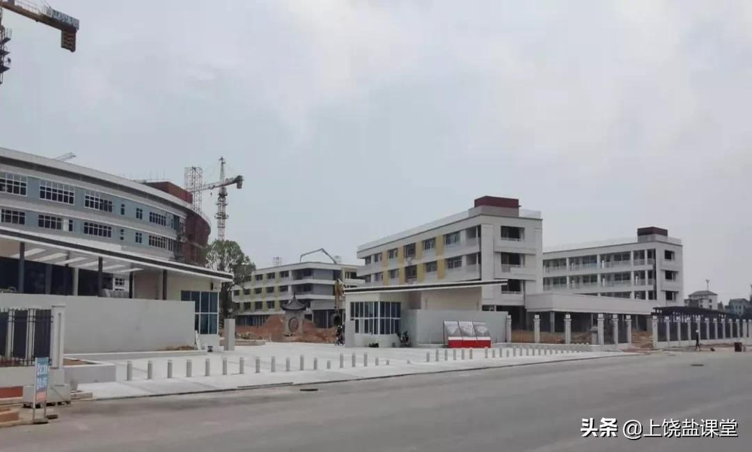 上饶幼儿师范附属幼儿园,上饶经开区南师大附属学校