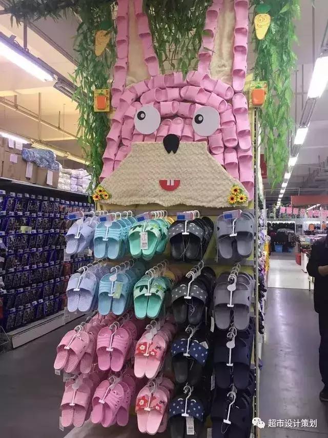 超市洗化区端架创意陈列图片欣赏,2000平超市布局与商品陈列图