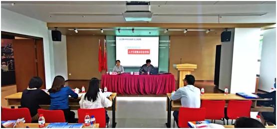 松江|清单式管理,精准化对接——人才服务再升级