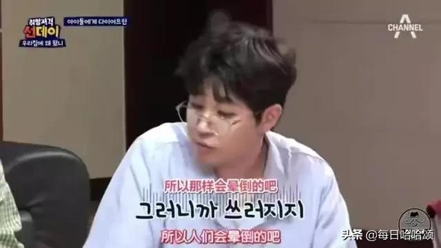 韩国爱豆怎么能短时期瘦这么快,韩国爱豆到底有多瘦