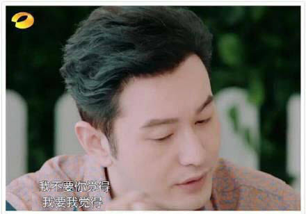 2019年度热词总结,媒体十大热词2019