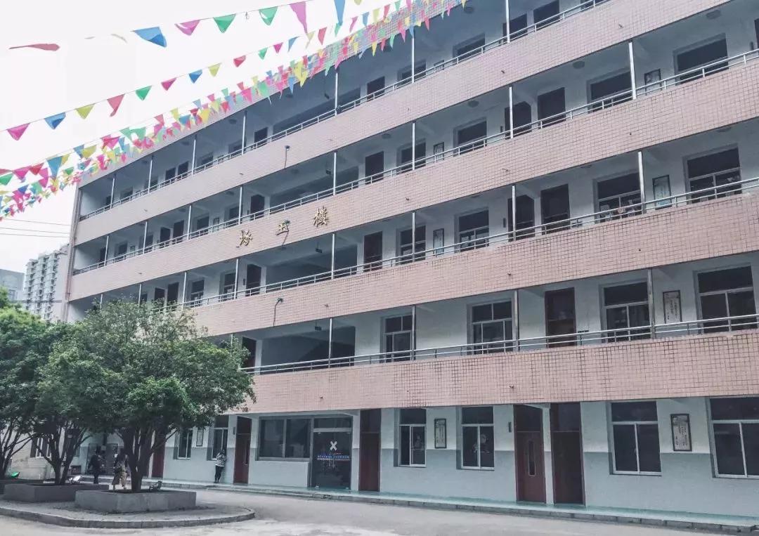 南京比较厉害的学校,南京很厉害的学校